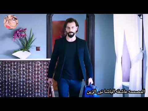 جديد نور الزين باع العشره اغنيه جديد وحصريا النسخه الاصليه كامله 2021 تخبل أهدأ للعشاق