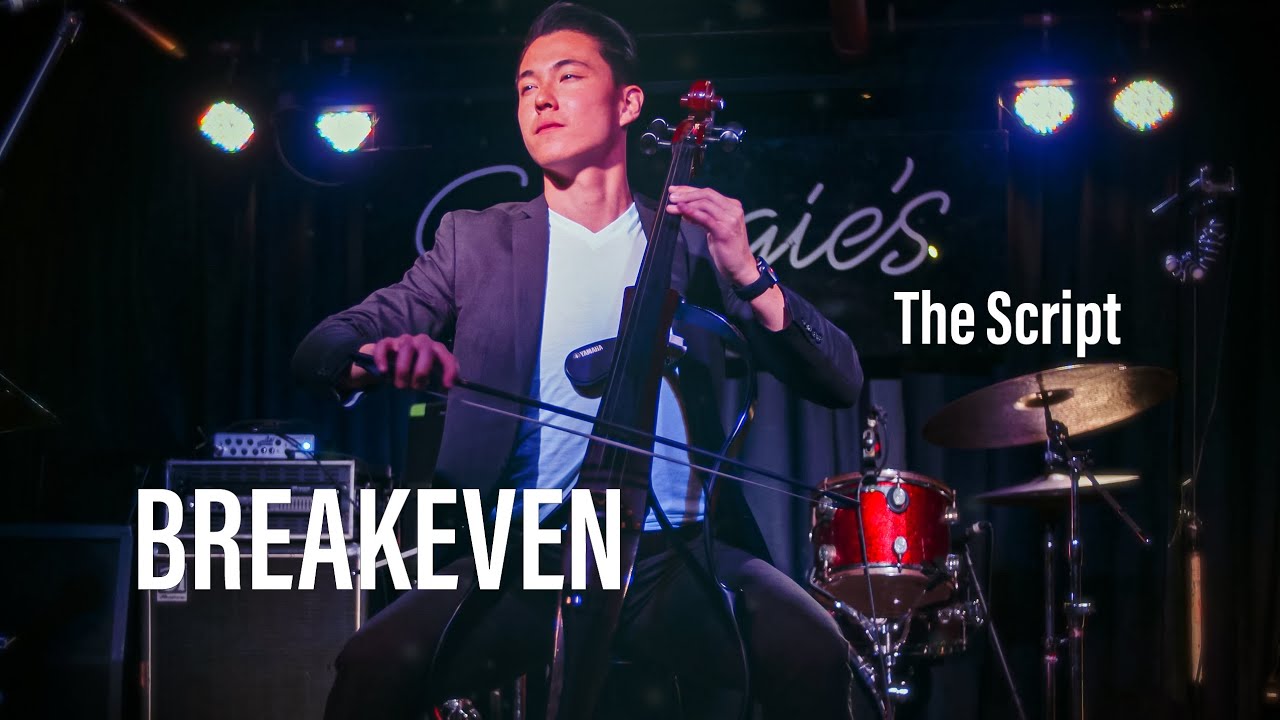 YouTubeでBreakeven (The Script Cello Cover) 4K Ultra HD - Eyeglassesを視聴