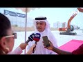 «نسيج» تضع حجر الأساس لمشروع أمواج أفنيو مجتمع سكني واستثماري متكامل في قلب المحرق