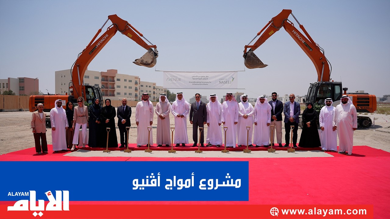����̻ ��� ��� ������ ������ ����� ����� ����� ���� ��������� ������ �� ��� ������
 - نشر قبل 8 دقيقة
