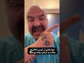 ها عرزشی الاغ کجایی بیا ببینم فقط یورتمه نیا ها عرزشی الاغ کجایی بیا ببینم فقط یورتمه نیا