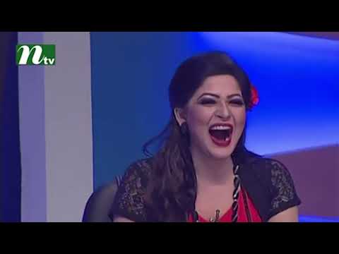 সবাই ডাকে বিশ্বাসঘাতক! Ha-Show | Special Episode | Best Funny | NTV Reality Show