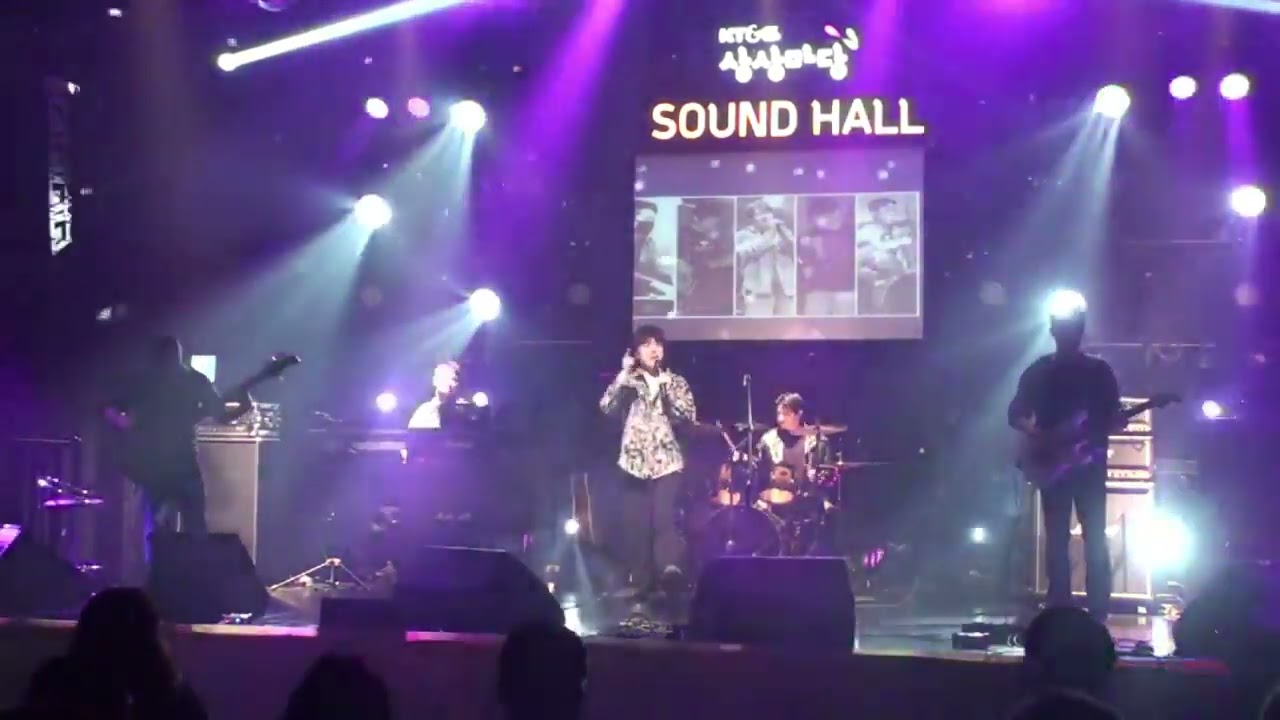 25년 연말공연 누락된 고민중독