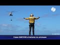 Переполох на авианосце США. Генерал срочно выехал с инспекцией. Что он увидел на борту?