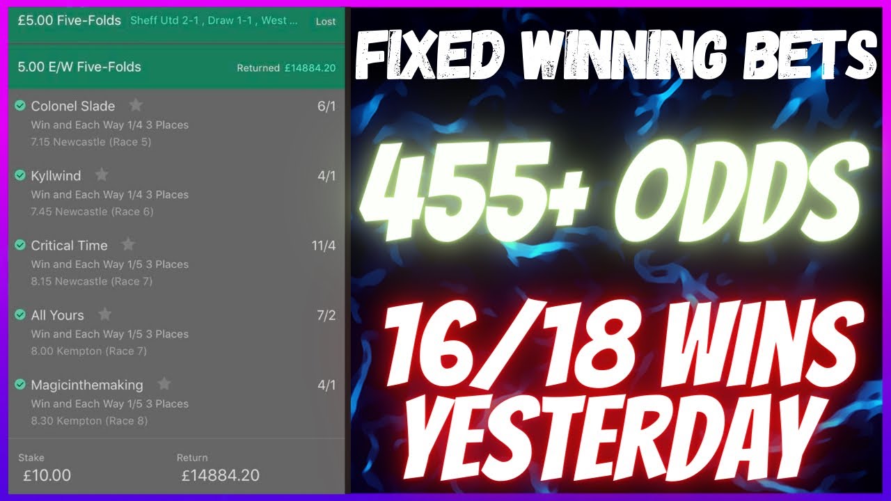 Football Predictions Today | FIXED MATCHES | Betting tips today | Vip Betting tips