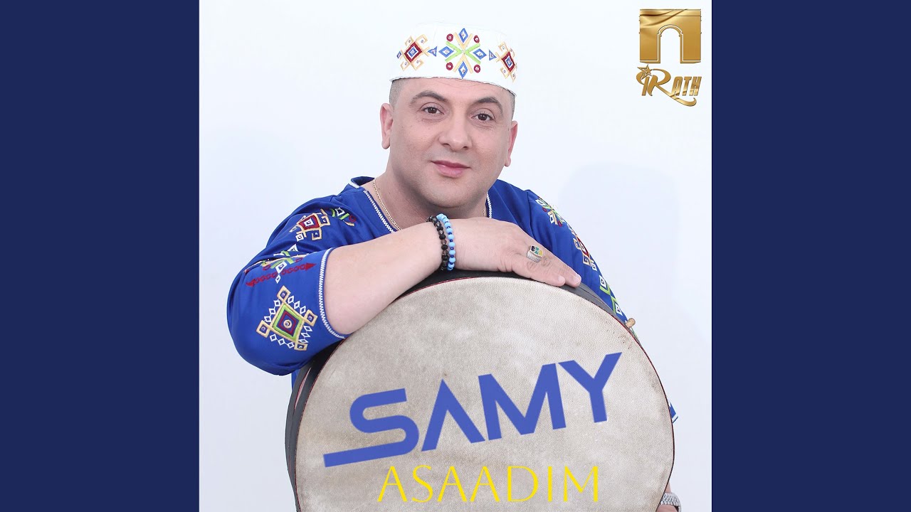Watch Asaadim on YouTube Watch Asaadim on YouTube