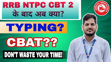 RRB NTPC CBT 2 EXAM REVIEW । RRB NTPC TYPING TEST । ANSWER key out । 30 दिन में 40+ SPEED। #rrbntpc 