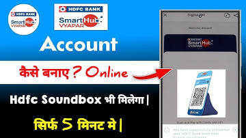 Hdfc Smart Hub Vyapar App par Account Kaise Banaye | hdfc smart hub vyapar registration 2025