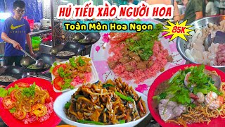 Hủ Tiếu Xào Người Hoa Lâu Đời Khu Chợ Lớn