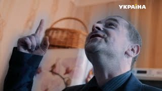 Он пьет - она пьянеет | Реальная мистика Он пьет - она пьянеет | Реальная мистика