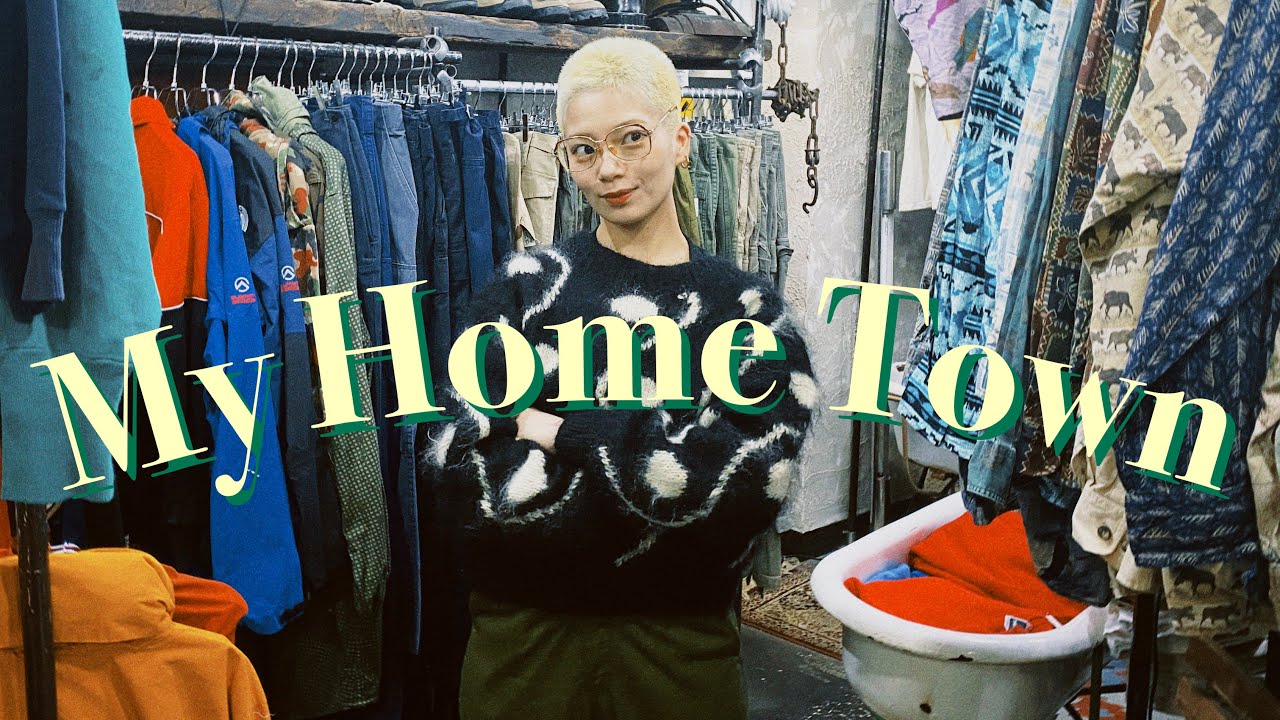 【静岡】地元の古着屋👖✨中学生の時からずっと通ってるお店を紹介！