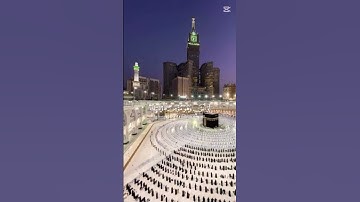 سوره غافر❤️❤️❤️♥️#استمع #قرآن