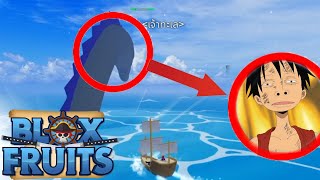 Roblox Blox Fruit สอนวิธีหาเจ้าทะเล (สําหรับคนทําเควส เผ่าเงือก V.3) ตอนท้ายโคตร ฮา screenshot 5