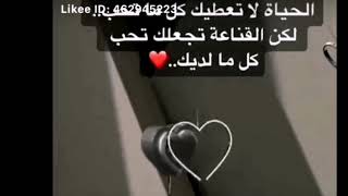 اجمل موسيقى حزينه يبحث عنها الجميع ?? نغمه رنين هاتف ?? نغمات حزينة للجوال?احلى رنات هاتف 2020