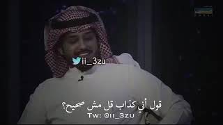 اروع شعر عن الحزن(انا مخنوق)😔😔👇👇 محمد جار الله