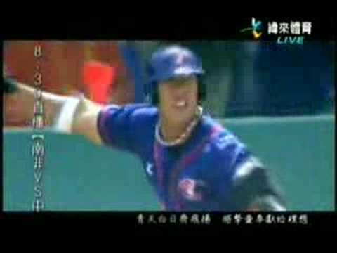 2008奧運八搶三(再來感動一次吧)