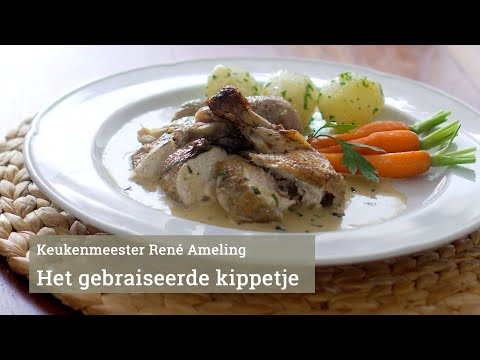 Video: Maïsdeeg Groente Kippentaart