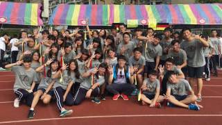 DYSH Class 104 青春第四課（運動會）我愛壹零四