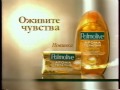 Анонсы и реклама (Россия, 28.10.2006). 1