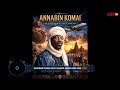 Dj m.j.j kasida yabun mazan allah remix 