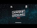 Ukraine Dancing. TOP100 - Podcast #164. Part 1 (Mix by Lipich) [Kiss FM 15.01.2021]