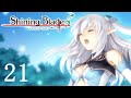 シャイニングブレイド Part.21 第7章 サイドストーリー5【ShiningBlade】