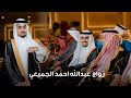 أفراح قبيلة الج مع ه زواج عبدالله بن احمد بن سارج الجميعي 