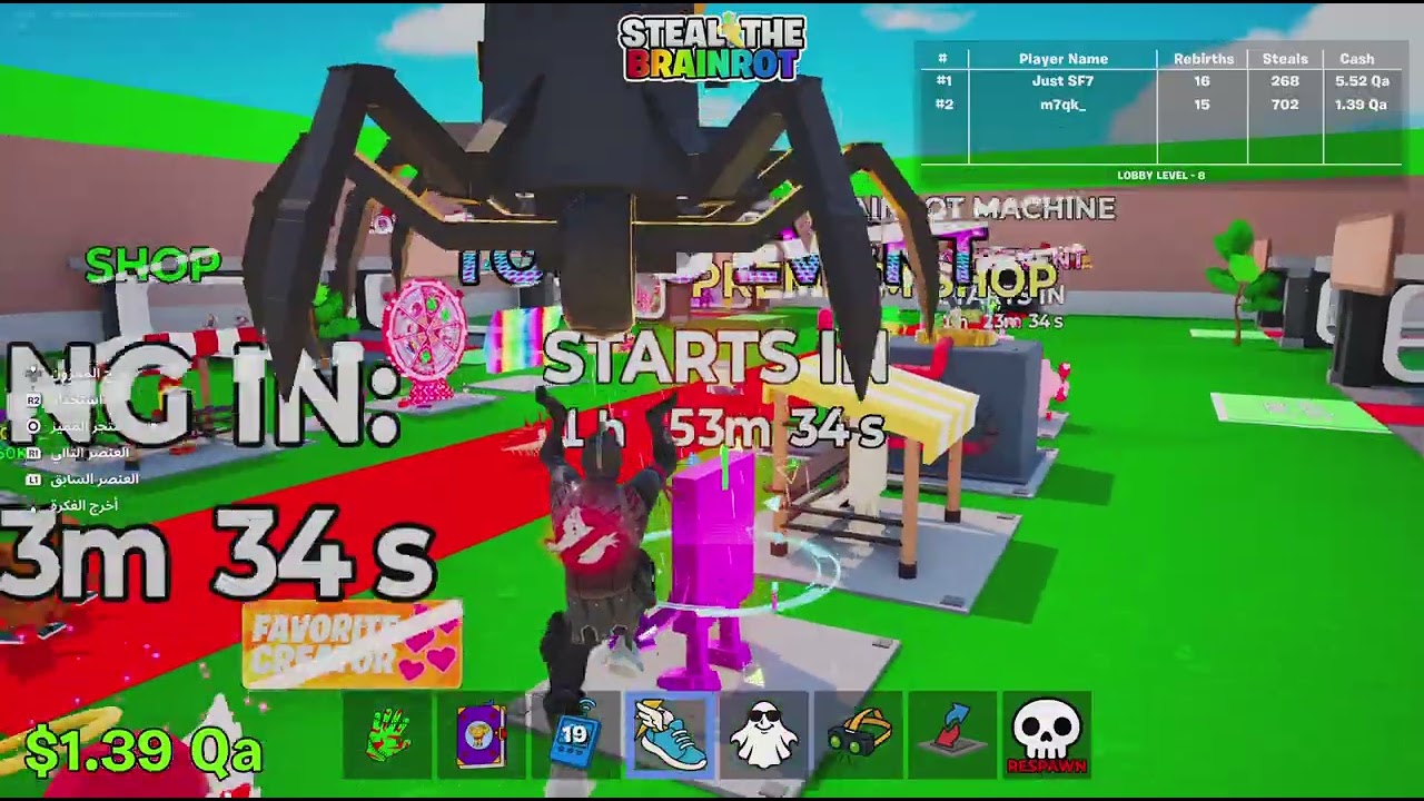 Fortnite_20260221193757