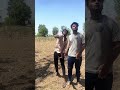 Ek aagau astoch