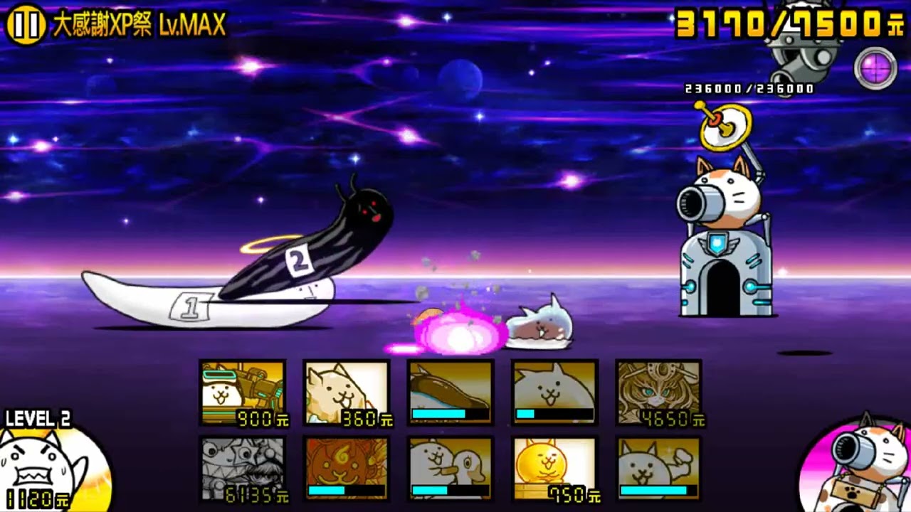 大感謝XP季 小丑+精靈