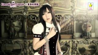 喜多村英梨 Destiny Pv撮影場所 Fumi Diary 2号店