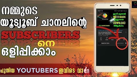 How to hide subscribers on youtube channel |Malayalam | #INISHTA_TECH