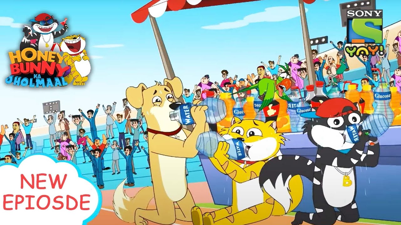 क्या हुआ रास्ते में? | Funny videos for kids in Hindi | बच्चों की कहानियाँ | हनी बन्नी का झोलमाल