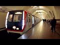 Moscow Metro 🚇 Station Frunzenskaya