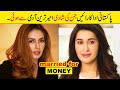 Pakistani actresses who married for money  showbiz ki dunya