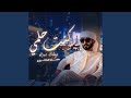 كنت حلمي