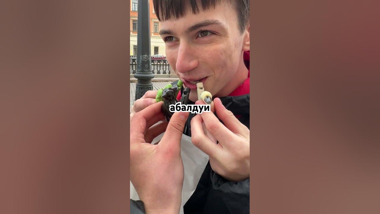 выгу выгу выгу #мем - YouTube