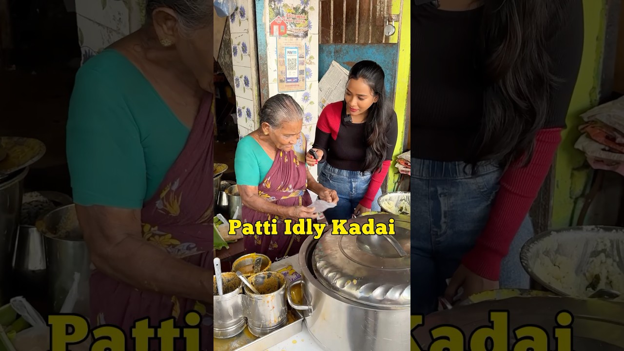 5 Rs ku Idly ahh‼️ 86 Years patti idly kadai #foodiesfindings