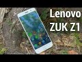 Lenovo ZUK Z1 полный обзор. Особенности, недостатки и достоинства Lenovo ZUK Z1 от FERUMM.COM