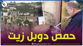 قسنطينة | حمص دوبل زيت على الجمر عند عمي علي أكلة تستهوي عاشقيها من ربوع الوطن