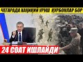 ЧЕГАРАДА АХВОЛ ЁМОН ҚУРБОНЛАР БОР. ЭНДИ ХАЛҚ УЧУН 24 СОАТ ТИНМАЙ ИШЛАЙДИ ВА БОШҚА ХАБАРЛАР...