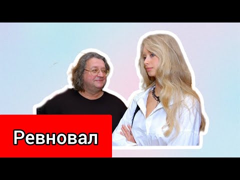 Раскрыта правда о жизни Александра Градского и его молодой жены