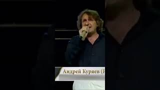 Андрей Куряев На Сцене Фестиваля Юрмала Шансон #Шансон #Юрмалашансон