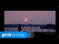 시온 Sion - Lie to me Official M/V