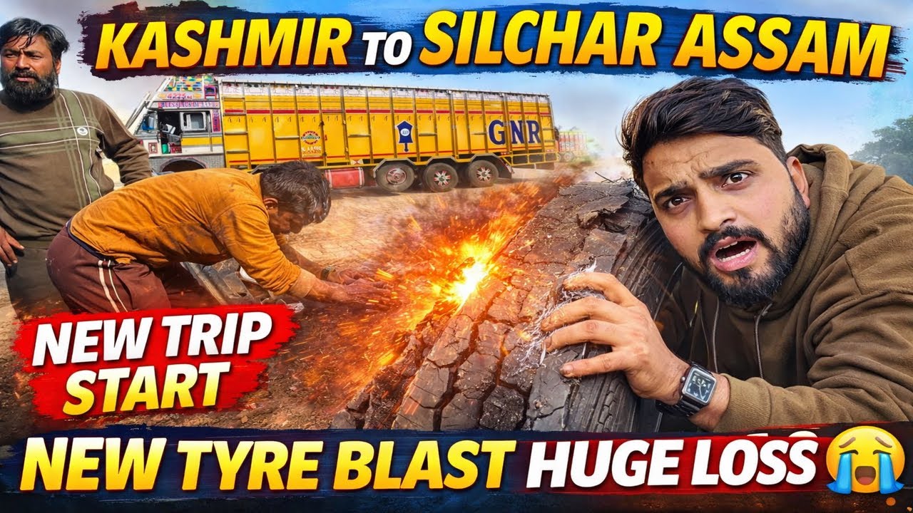 Kashmir To Silchar Assam🚀🍎3000kms || New Trip Start😍|| vlog Sethi Xpress  Fresh Apple’s Day 1 