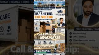 House Shifting Office Shifting Villa appartment complete moving and shifting door to door 0596298735