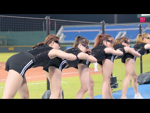 LamiGirls中場舞 @ Lamigo (20180516) 籃籃 艾璐 倪暄 巧柔 牙牙【4K】(Lady Gaga - Scheiße)