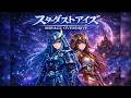 【鎧伝サムライトルーパー OP】スターダストアイズ / 浦西真理子 &ndash; Euro Trance Dance Cover | MIRAGE OVERDRIVE