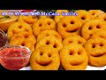          potato smiley recipes  fries french  smiley potato fries