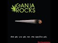 Ganja Rocks - Rimes kai fou Mp3 Song